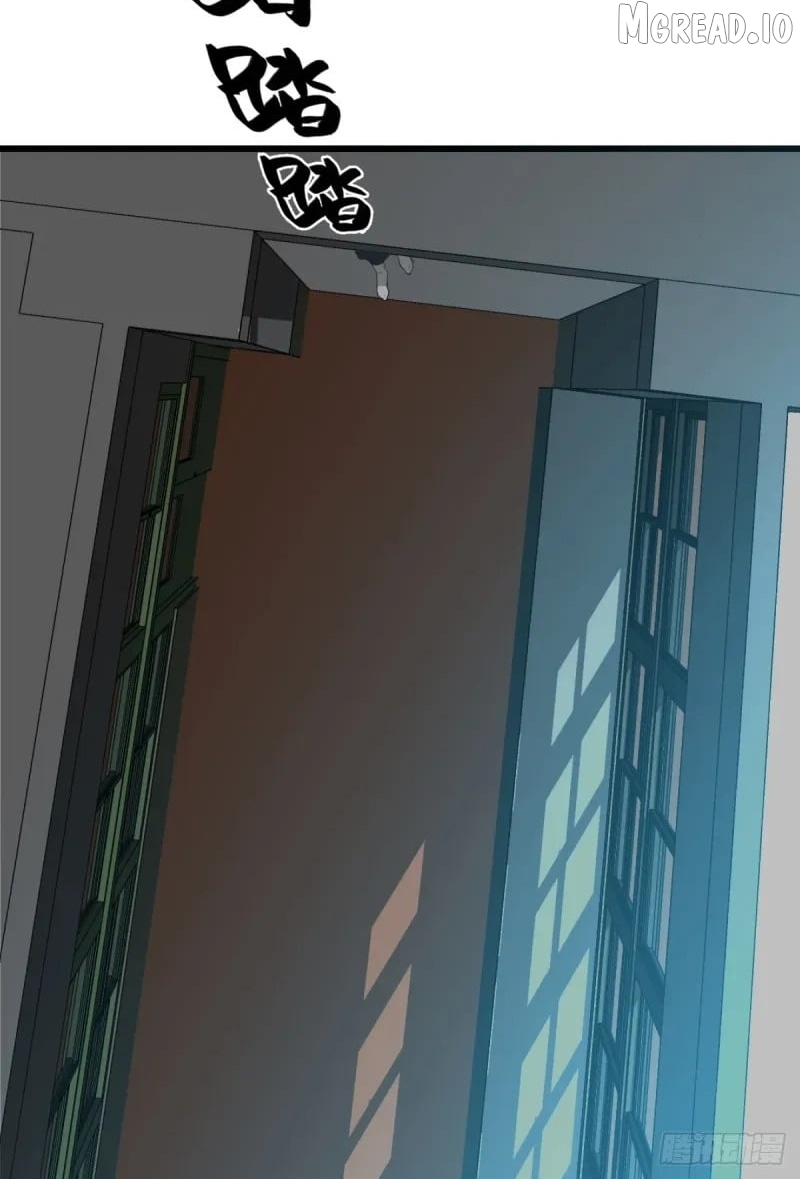 My Own Evil God Chapter 1 - page 6